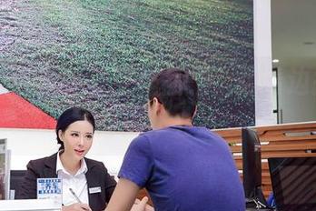 爱丝 – 小茹的镂空作品集，边看边担心穿得会不会冷