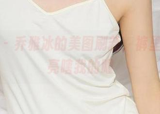 爱尤物 – 乔雅冰的美图刷新，裤里丝细节亮瞎我的眼