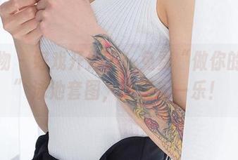 爱尤物 – 好戏开始了！免费“做你的小猫”泳池套图，随便乐一乐！