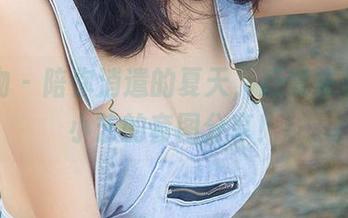 爱尤物 – 陪你消遣的夏天，赶紧来欣赏林小艺的套图分享！