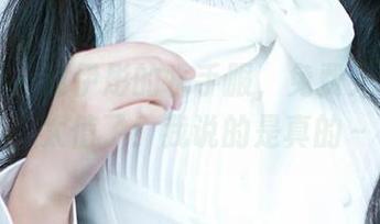 爱尤物 – 赵伊彤的水手服，免费又可下载，太值了！我说的是真的～