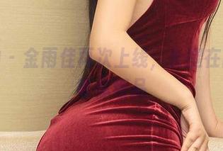 爱尤物 – 金雨佳再次上线，长腿在网盘里等你细品