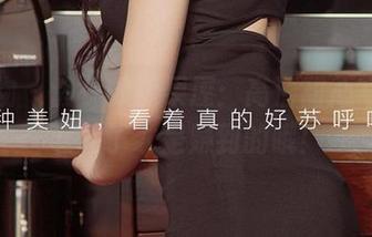 爱尤物 – 静一的糖果屋：高清甜心写真，下载了才是赚到的哦！
