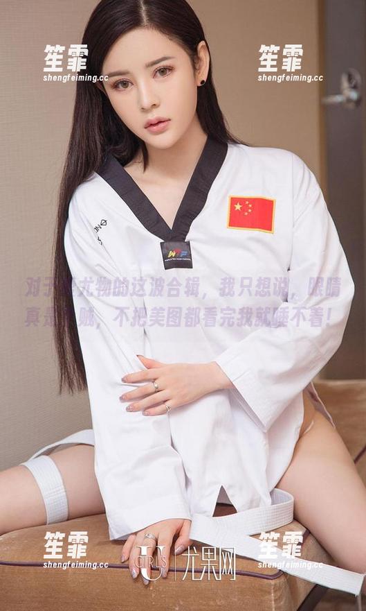 爱尤物 对于爱尤物的这波合辑,我只想说,眼睛真是个贼,不把美图都看完我就睡不着!