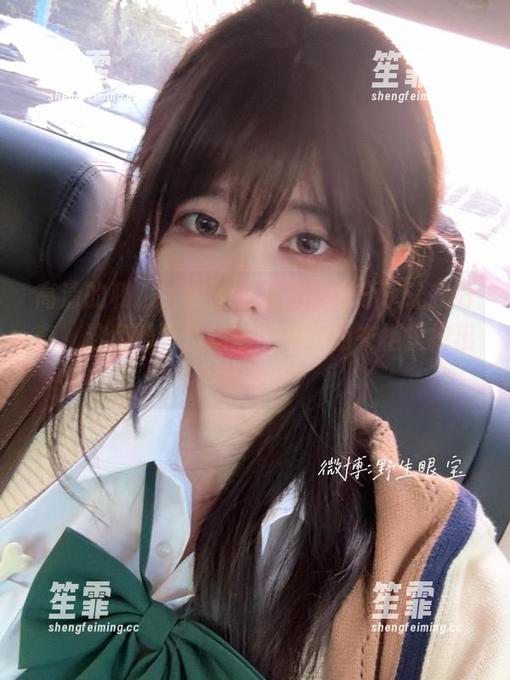 高清的和服，眼酱大魔王w的分享让我好奇，这和服到底是哪个仙女的衣柜里挖出来的？