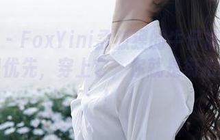 秀人网 – FoxYini孟狐狸的牛仔裤写真集，下载优先，穿上它，你就是街拍的焦点！