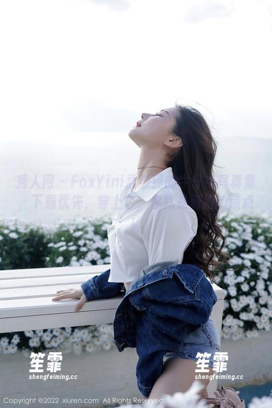 秀人网 - FoxYini孟狐狸的牛仔裤写真集，下载优先，穿上它，你就是街拍的焦点！