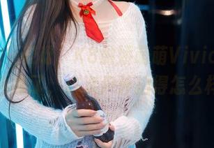 秀人网 – 哎呀，K8傲娇萌萌Vivian又来更新合集了，这次户外拍得怎么样呢？