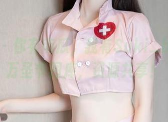 秀人网 – 你有南瓜，我有Suki_baby的万圣节图库，资源共享！