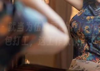 秀人网 – 就当为伍晓丽Shirley的可爱图包打工，这工作太快乐了