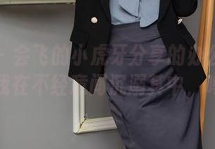 秀人网 – 会飞的小虎牙分享的办公室合集，让我在不经意间沉溺其中，呜哇！