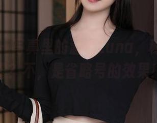 秀人网 – 写真里的涵涵Luna，秘密大揭露？不，是省略号的效果！