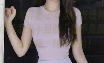 秀人网 – 旗袍穿出王曼柔的在线神奇！合集里有你最意想不到的“是不是我在做梦”的视角，哈哈哈哈！