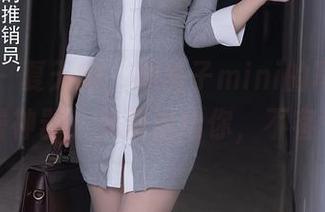秀人网 – 夏天嘛，糯美子mini的写真就是解暑神器，免费送给你，不客气！