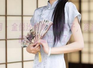 秀人网 – 金悦汐和她的白裙子，资源多得都快要溢出来了！
