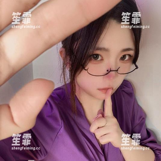纯爱neko 这张照片让我们再次相信,纯爱neko和奶牛2的组合就是奇幻与现实的最佳配方!