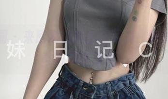 微密圈 – 来欣赏最新白丝写真，听说陈佩奇的腿在发光！