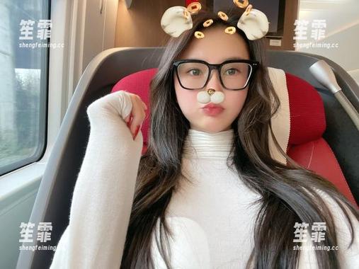 微密圈 - 陈大小姐的作品：在无圣光的邀约中穿“裤里丝”