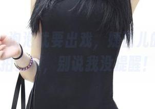 青豆客 – 泡泡就要出戏，婕西儿的浴室私拍资源，别说我没提醒！