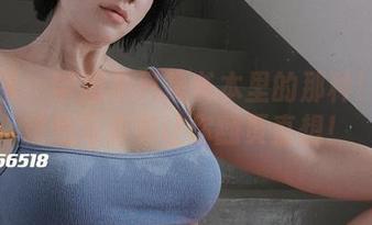 微密圈 – 学姐不只是书本里的那种！鹿瑶精选写真集让你翻页直想！